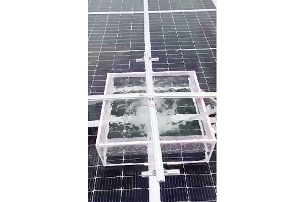 Water-tightness test 1